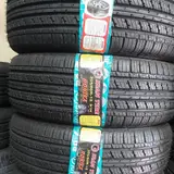 فروشگاه تایر