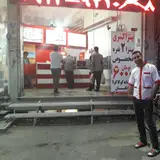 پیتزا کسری