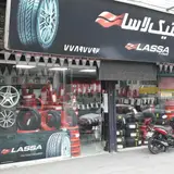 Tirestan