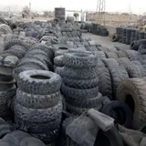 Khalili Tire Shop