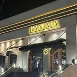 رستوران لنیما