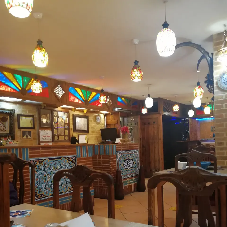 سفره خانه سوگلی