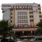 فیزیوتراپی آرمان