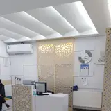 فیزیوتراپی ثمر