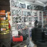 soroush/tire/esf