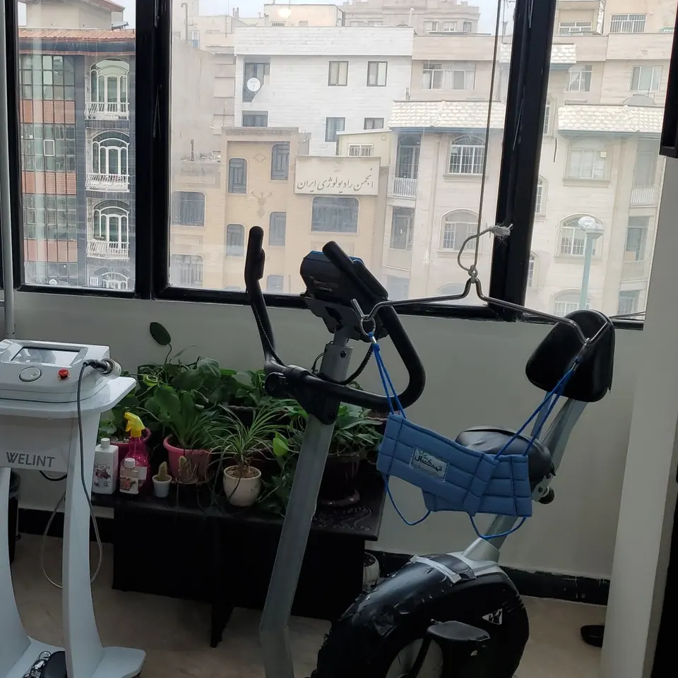 کلینیک فیزیوتراپی آراز