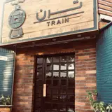 Train Café