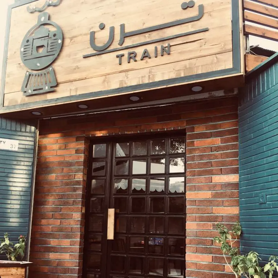 Train Café