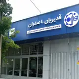 فروشگاه مرسدس بنز
