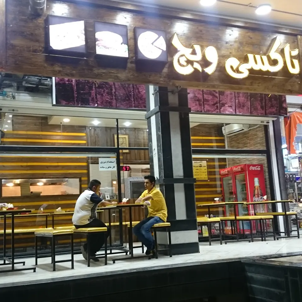 Taxiwich
