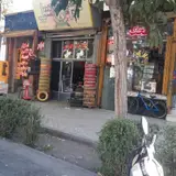 Beheshti tire store Hankook & kumho