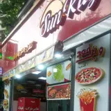 فست فود وین فود آفتاب