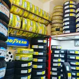 Golden Tire Shop