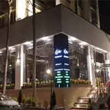 Meykhosh