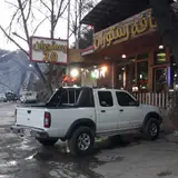 Bist Resturant