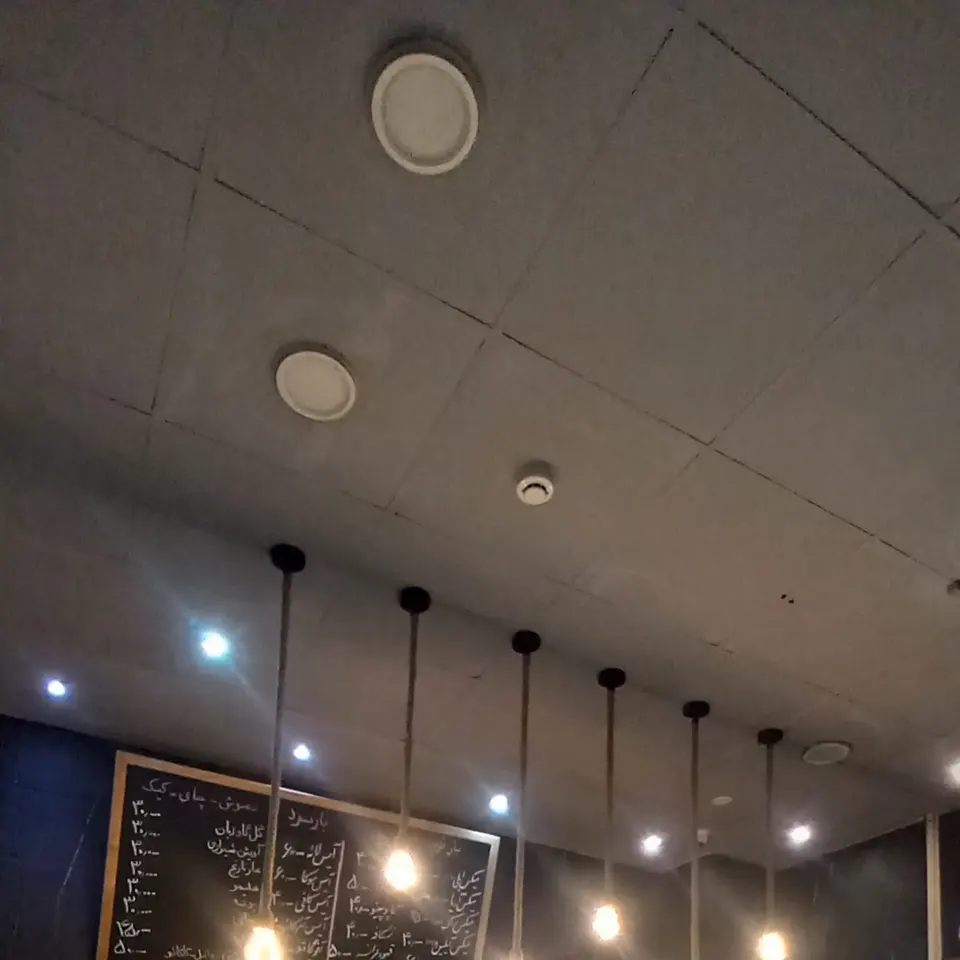 Eily Cafe