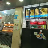 تاکوبار سوخاری کیلویی