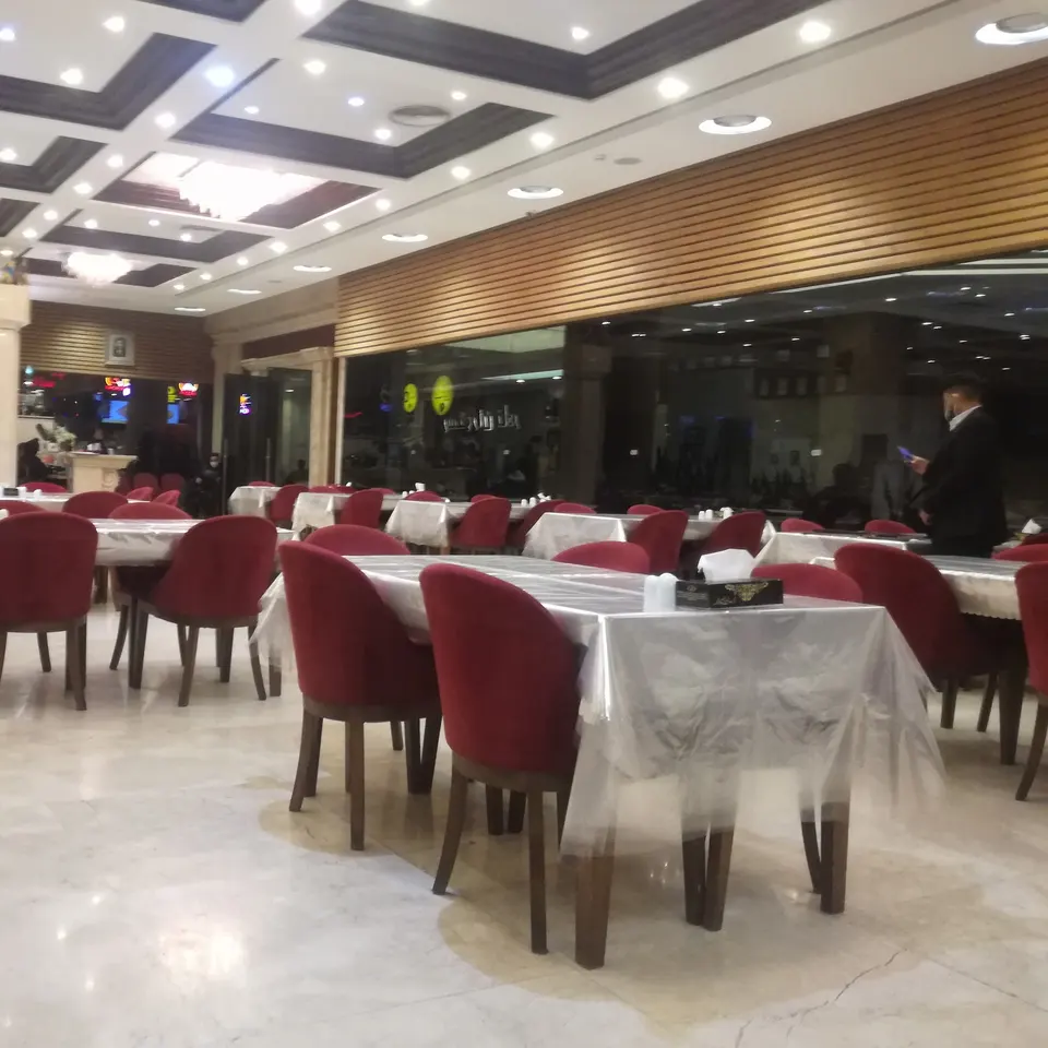Nader Restaurant