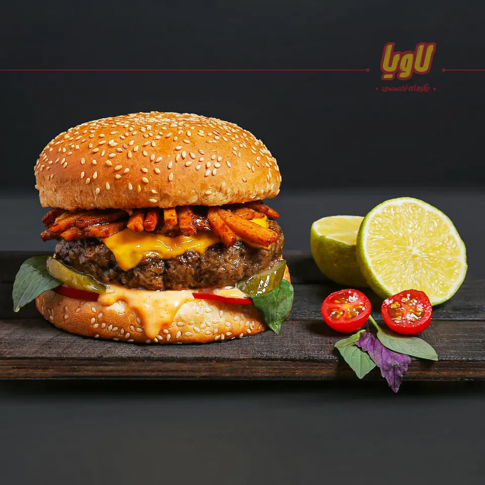 Lavia Fast Food