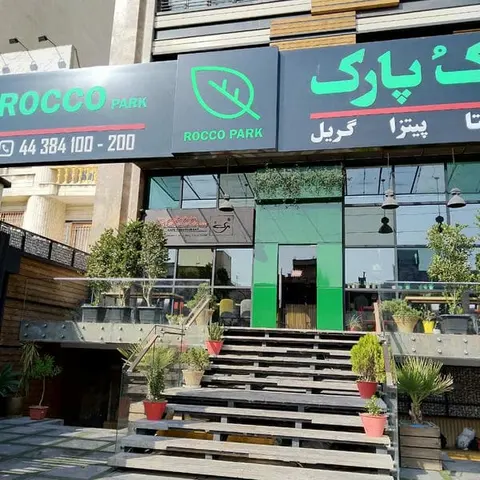 Rocco Park Restaurant