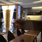 Gioco Cafe & Restaurant