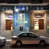 حسینیه و خیریه معین الضعفا،کترینگ و رستوران یاران زارعی ،ثابتی