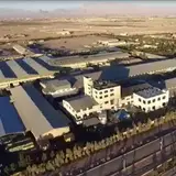 Yazd Tire Company