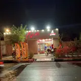 Moalem Restaurant