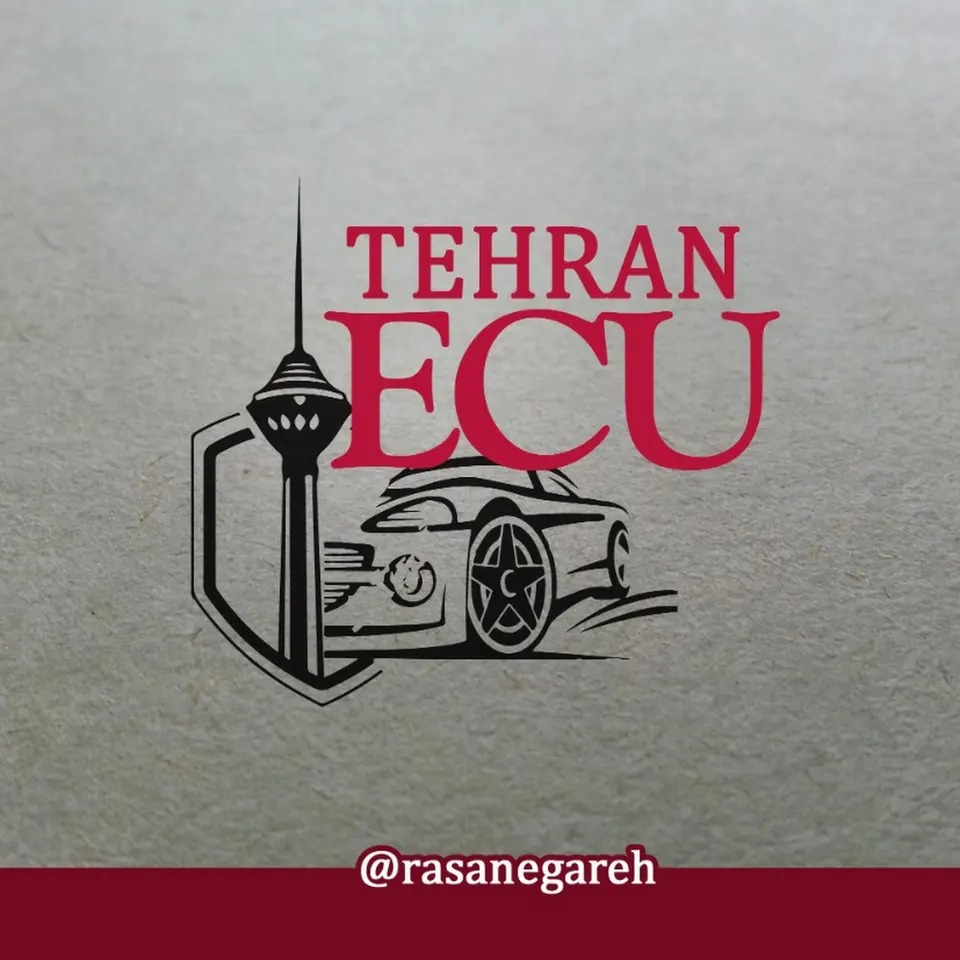 طهران ایسیو | TehRaN ECU