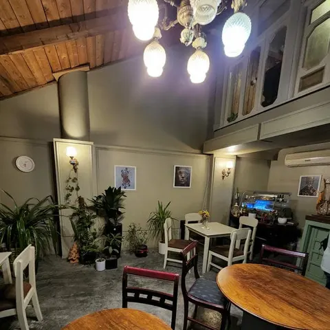 Konj Cafe