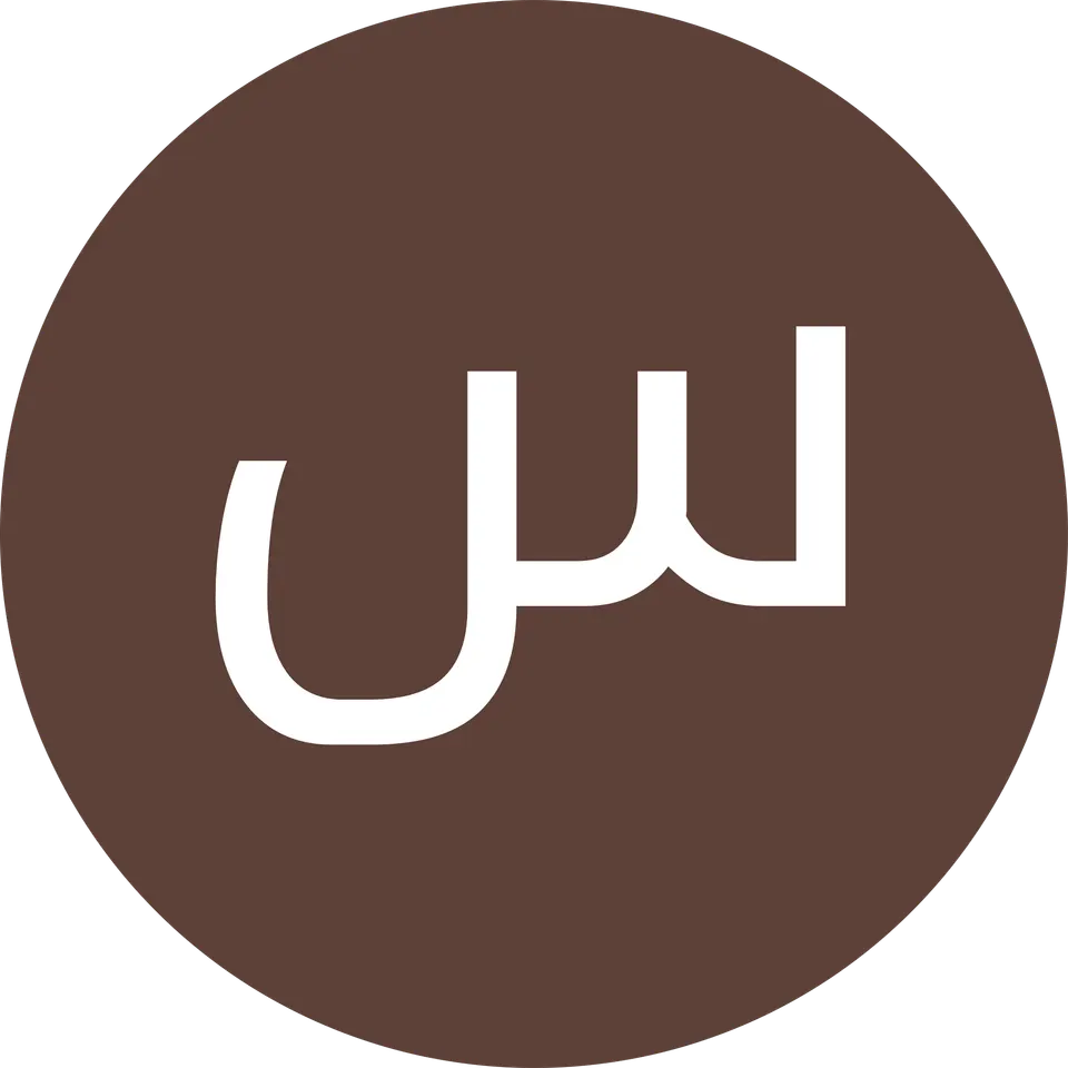 کلینیک فیزیوتراپی دهقانی