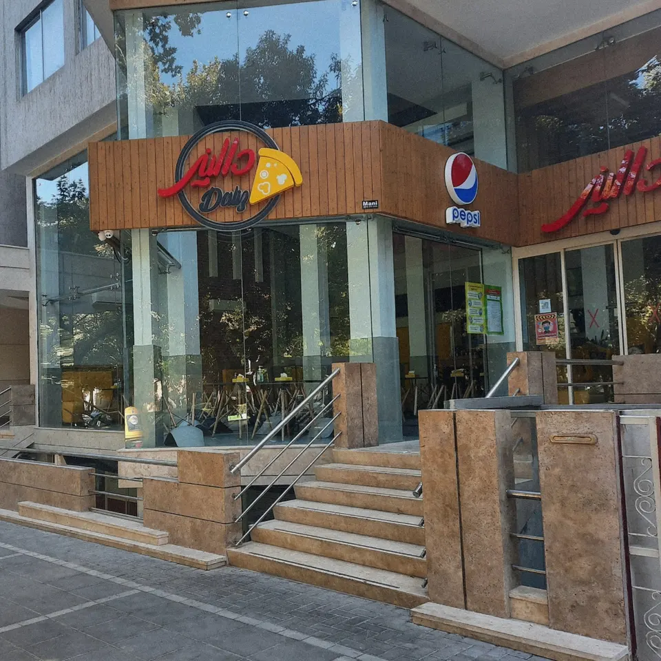 Pizza Daliz