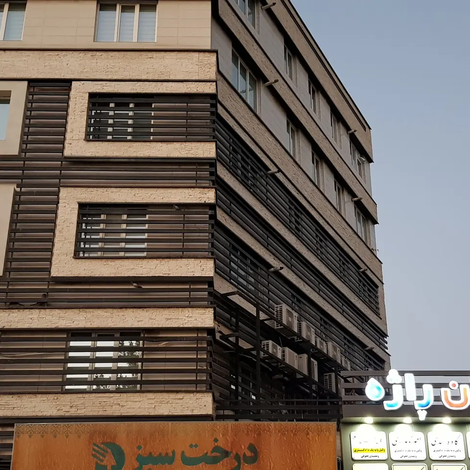 کلینیک فیزیوتراپی کیاطب