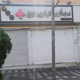 سوخاری کیلویی ویچ پلاس