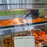 سوخاری کیلویی کریسپی چیکن