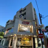 Nojan Food