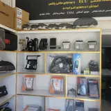 ایسیو مال چراغ چک
