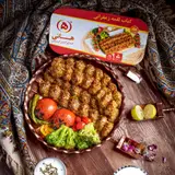 Hani Catering