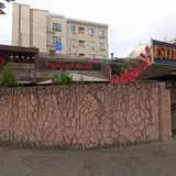 K.Z