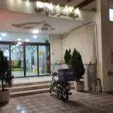 Alo Shekampor