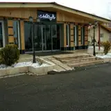 باشگاه آبعلی شرکت نفت