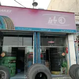 رینگ و لاستیک اکسیژن