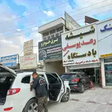 شیشه اتومبیل رعد یوسفی با دستگاه