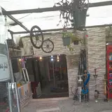 کافه دنج