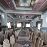 تالار و رستوران شهر آفتاب