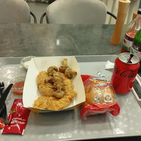 سوخاری کیلویی جوجومن