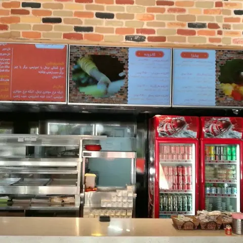 Burger House Kerman