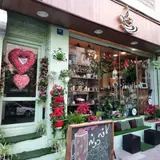 کافه دونه