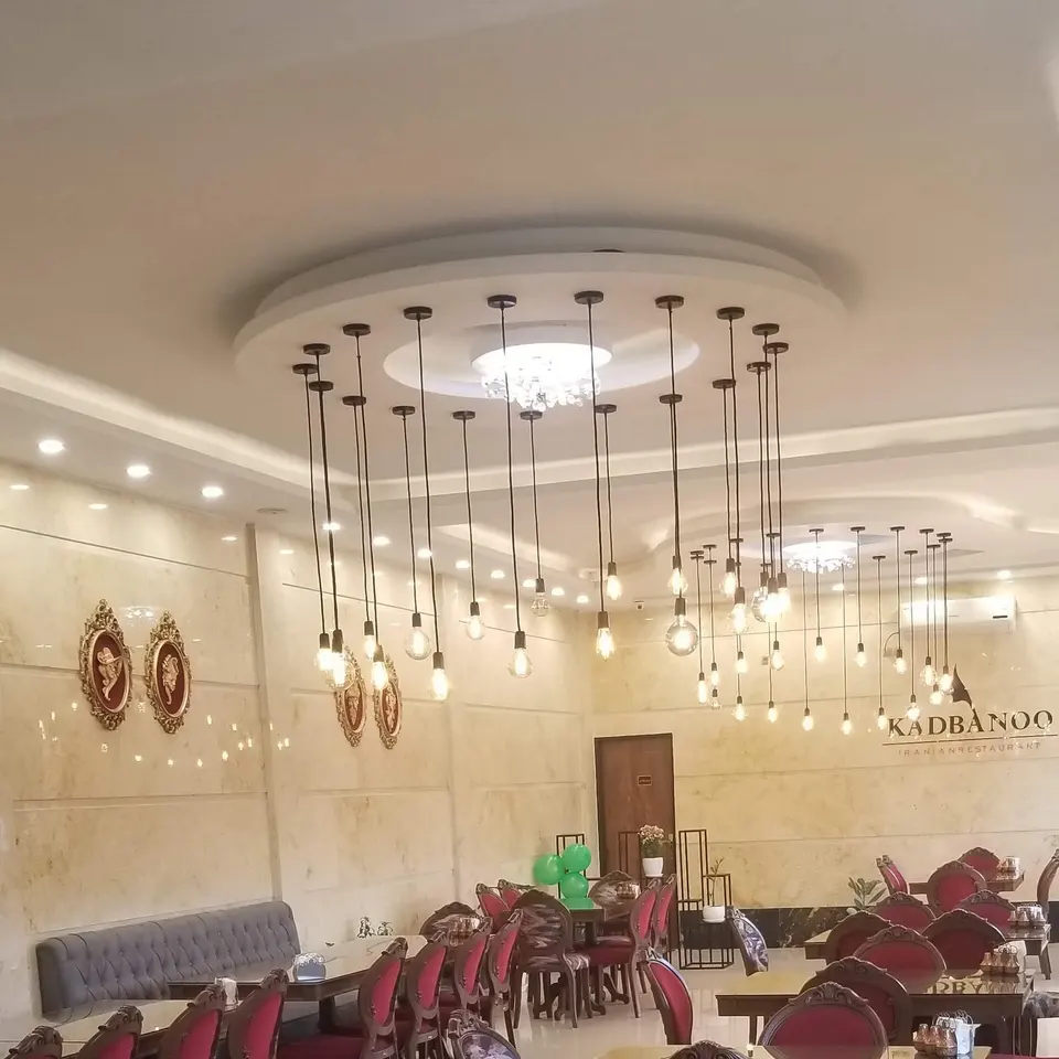 KadBanoo Restaurant