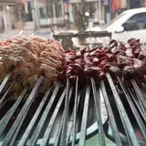 جگرکی آقائی